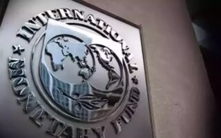 Türkiye'nin Büyüme Tahmini IMF Tarafından Yükseltildi