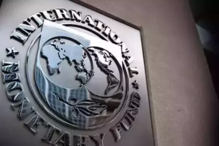 Türkiye'nin Büyüme Tahmini IMF Tarafından Yükseltildi
