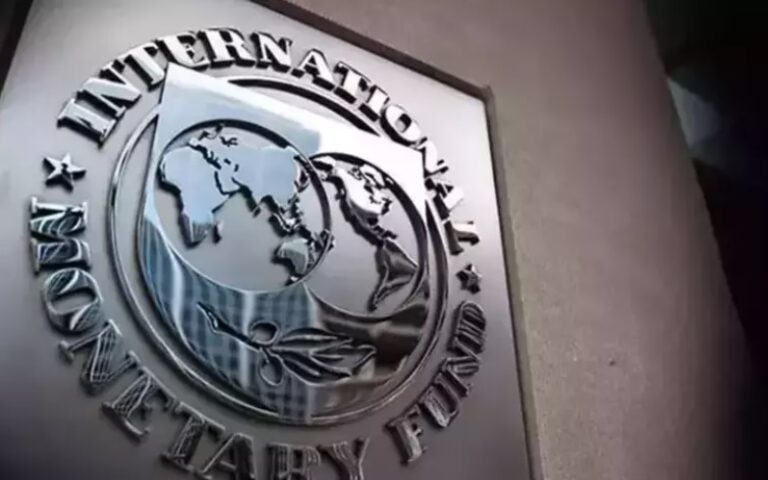 Türkiye'nin Büyüme Tahmini IMF Tarafından Yükseltildi